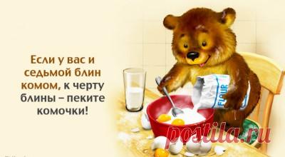 Фитнес для мозга