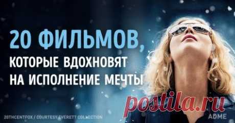 Письмо «Вы получили 25+ новых Пинов.» — Pinterest — Яндекс.Почта