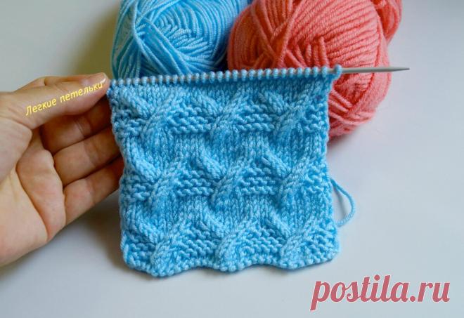 Актуальный для осени рельфный и красивый узор спицами. | Легкие петельки | Яндекс Дзен