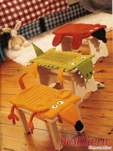 Чехол на стул для дочки - Игрушки своими руками - Страна Мам