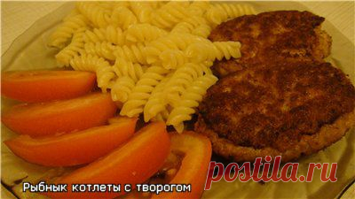 Рыбные котлеты с творогом.