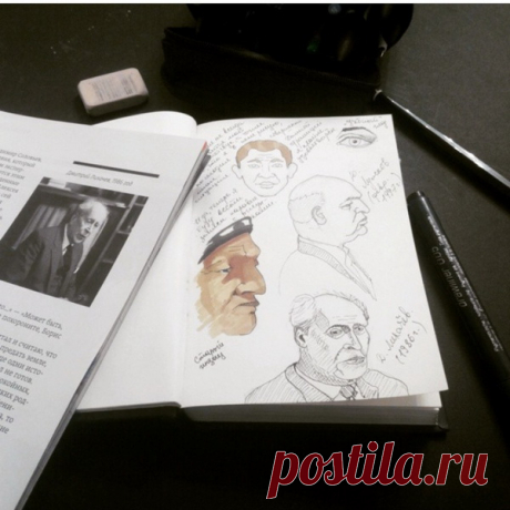 «Люди сетуют, что в их жизни не происходит ничего важного или интересного настолько, чтобы записывать это в дневник. Какая чушь!», — пишет Кэти Джонсон