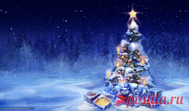 Новогодние картинки 2018 (37 фото) ⭐ Забавник