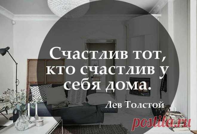 Как правильно выбрать квартиру? ТОП-5 важных советов - Дизайн квартир с фото Vdizayne.ru