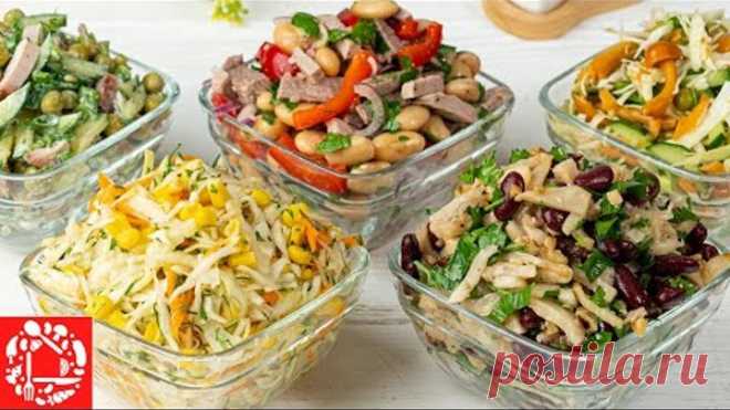 5 САЛАТОВ БЕЗ МАЙОНЕЗА на Праздничный Стол. 🥗😍👍 Быстрые и Вкусные салаты на Новый год 2022 🎅🎄🥂