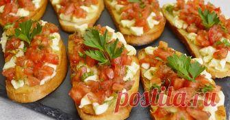 Брускетта - это бомба-закуска! Нереально вкусные бутерброды! Автор рецепта Готовим с Ириной Брускетта - это бомба-закуска! Нереально вкусные бутерброды! - пошаговый рецепт с фото. Так просто и так вкусно - просто слов нет! Пробуйте