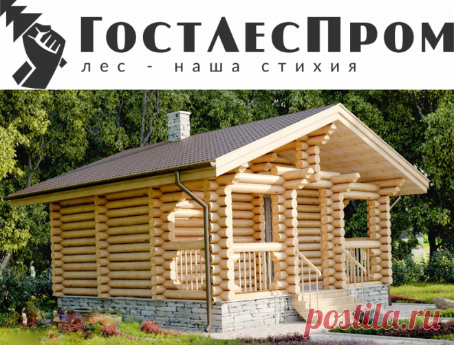 Баня из оцилиндрованного бревна – преимущества и недостатки