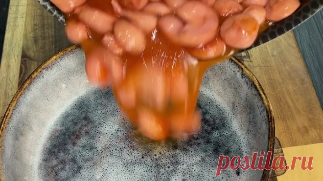 Обед из сосисок