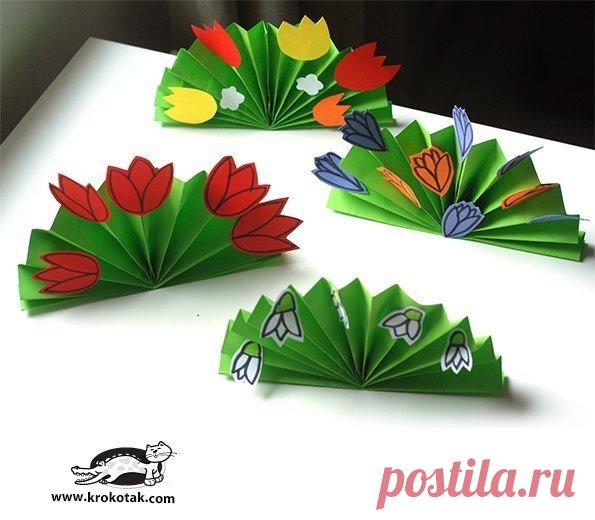 Цветы из бумаги — Поделки с детьми