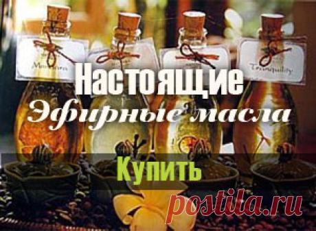Чем заменить тоник для лица? Простое и очень эффективное средство