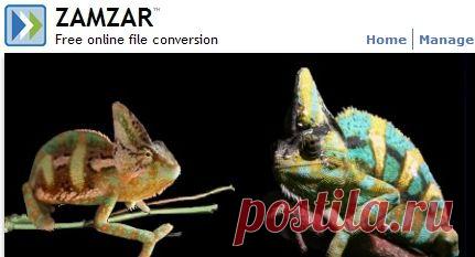 Вырезать музыку из видео,происходит в 4 действия:1- выбираем файл,2- выбираем качество музыки в основном это mp 3, 3- пишем свой адрес эл.почты,4-нажимаем пуск,придёт сообщение с ссылкой для скачивания музыки уже вырезанной из видео.