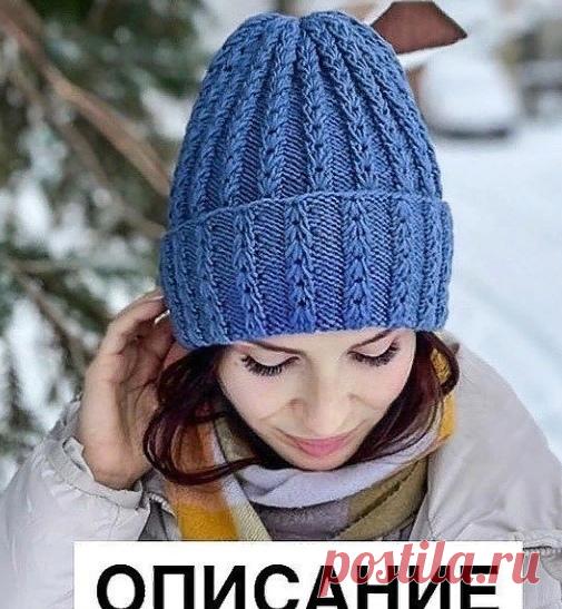Описание шапки от @la.na.knit

Пряжа: Lana gatto maxi soft 50г/90м
100% меринос, (color 10173)
Размеры: 52-55см, 56-59см
Высота шапки: 23см
Спицы: 3,5мм
Расход: 3 мотка ( 135г)
Плотность: узор в растянутом виде 10см=18п

На круговые спицы 3,5мм (40см) набираем к-во петель кратное раппорту узора (5-ти петлям) + 1п для замыкания в круг.
На размеры 52-55см - 90п + 1п
На размеры 56-59см - 100п + 1п
Замыкаем вязание в круг и начинаем вязать узор.



Провязываем 6 раппортов узор...