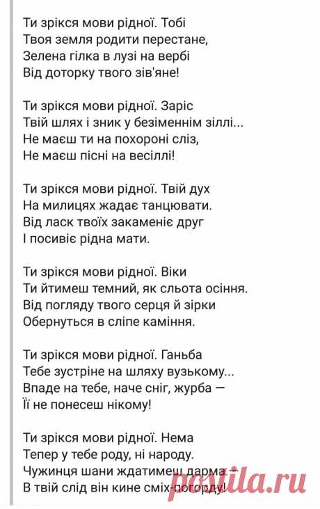 (1) Facebook