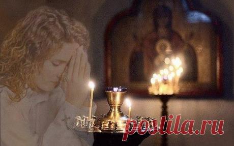 Я помолюсь за тех, кто рядом...