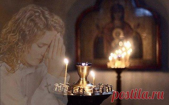 Я помолюсь за тех, кто рядом...