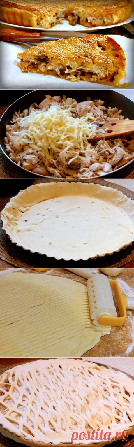 Как приготовить пирог с курицей и грибами - рецепт, ингредиенты и фотографии