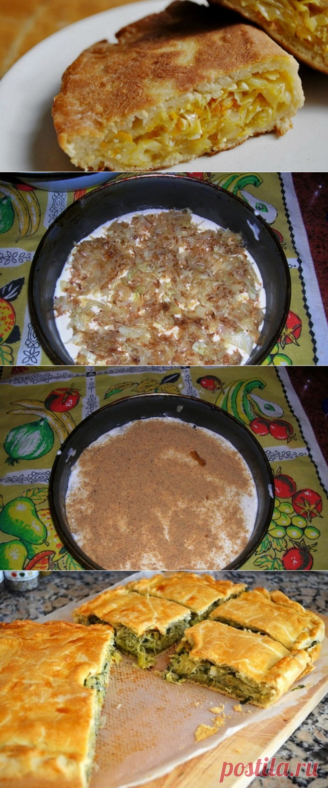 Быстрая капустная шарлотка