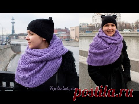 БОЛЬШОЙ СНУД СПИЦАМИ ☼ МК для начинающих