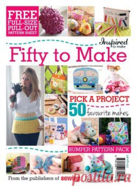 Inspired to Make: Fifty to Make 2015