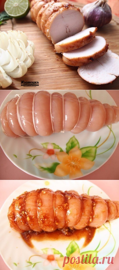 Куриная пастрома
