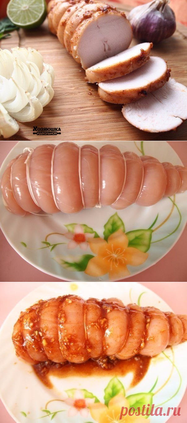 Куриная пастрома