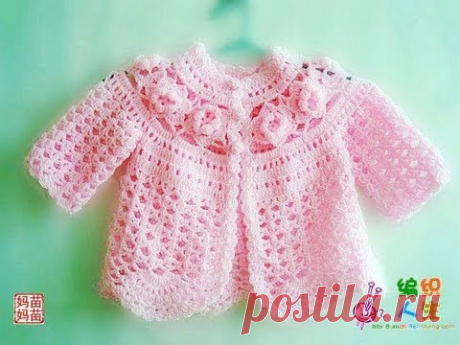 Crochet Baby Frock