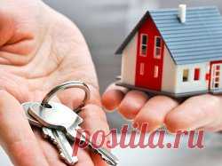 Заговор на продажу квартиры, недвижимого имущества