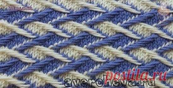 Тканый узор спицами


В схеме указаны и лицевые и изнаночные ряды. Раппорт узора 8 петель. Для симметрии узора вяжем 1 петлю перед раппортом и 9 петель после. В высоту повторяем с 1-го по 14 ряд, затем с 3-го по 14-й ряд. 