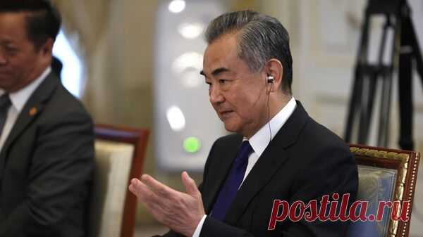 Китай поддерживает созыв конференции по украинскому вопросу