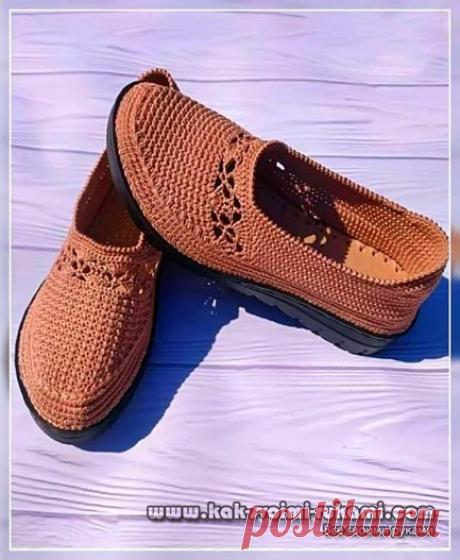 Женские мокасины своими руками + фото | Своими руками - Как сделать самому