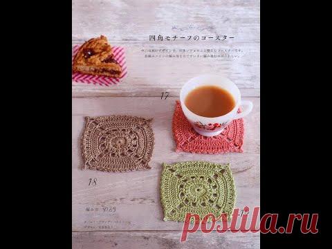 Мини салфетка по китайской схеме крючком ( мк для начинающих).