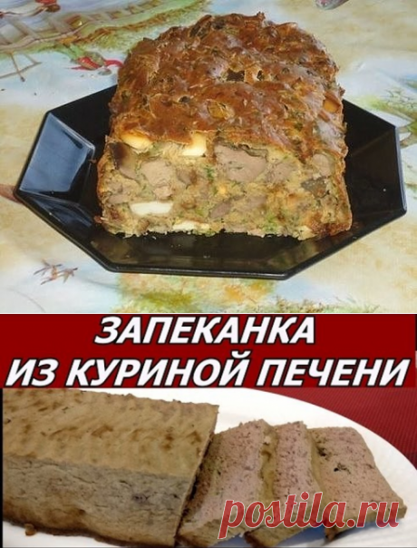 (2) Одноклассники