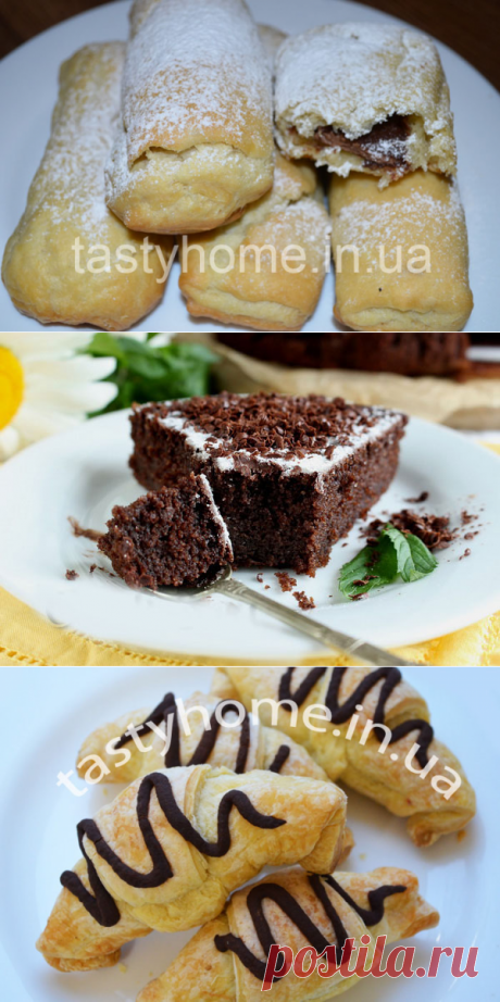 Десерты с выпечкой