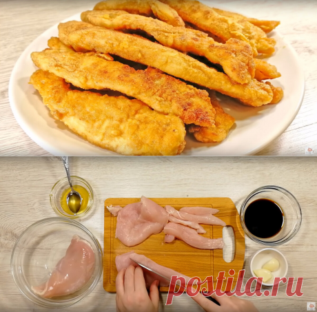 Простая в приготовлении закуска из куриной грудки. Сочная внутри, хрустящая снаружи - Дачный участок - медиаплатформа МирТесен