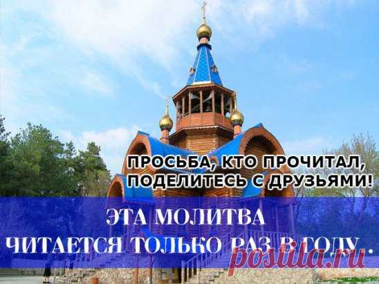 (2) Одноклассники