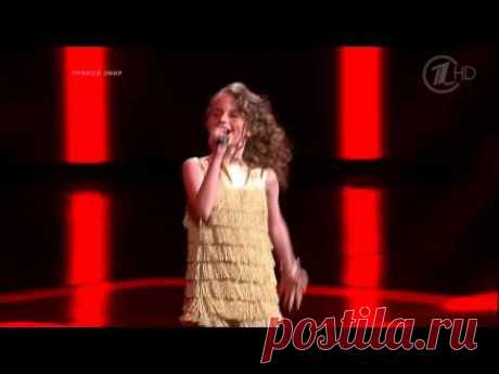 Алиса Кожикина &quot;Simply the best&quot; - Финал - Голос.Дети - Сезон1 - YouTube