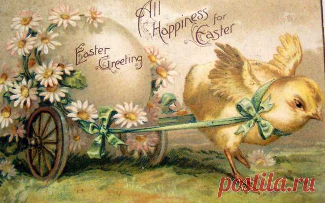 Милые пасхальные открытки