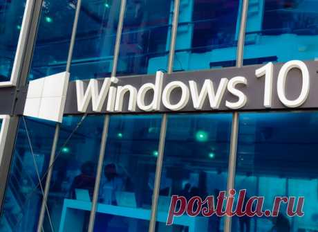 Обновления Windows станут более безопасными Обновления стали настоящим испытанием для пользователей Windows. Вместо того, чтобы приносить реальную пользу, делать работу машины лучше и стабильней, они способны практически полностью вывести ПК из строя, или создать заметные проблемы. Нередки случаи, когда после обновлений появляется «синий экран смерти» и происходит потеря важных данных. Все это вызывает волну возмущения со стороны пользователей, которые приобрели …
