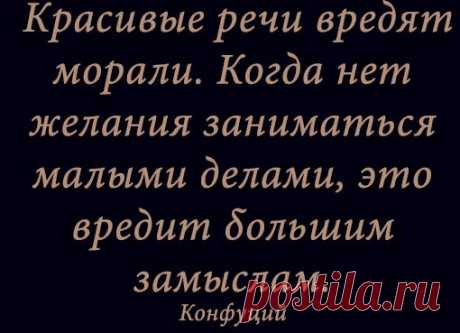 Твое парфюмерное Я - Группы Мой Мир