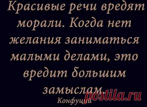 Твое парфюмерное Я - Группы Мой Мир