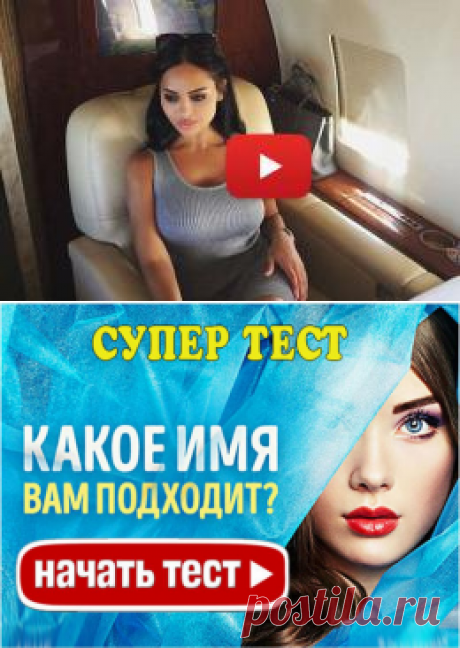 То, что вы увидите первым, определит вашу личность » ЧапЧап