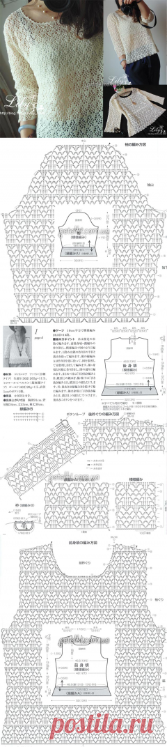 Рамблер/почта