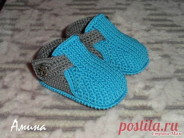 Сандалики закрытые для мальчика.