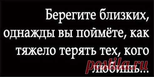 (53) Одноклассники