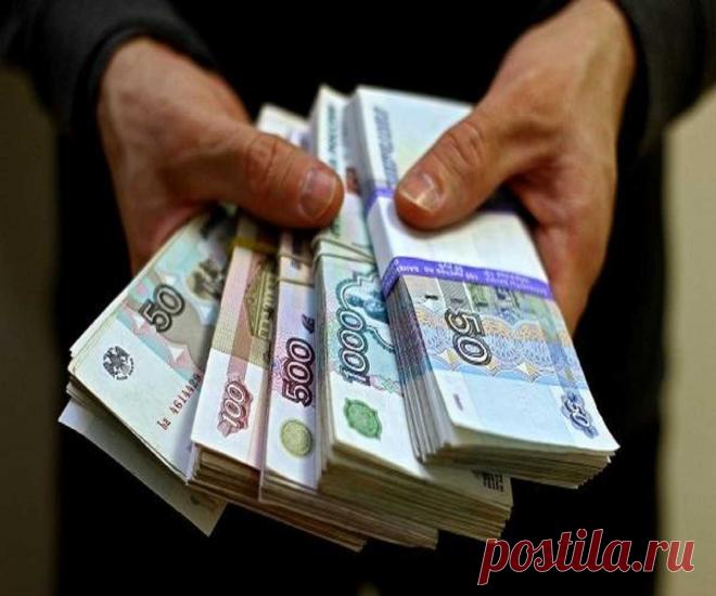 Как вернуть благополучие и достаток в доме? Сильные заговоры на деньги и удачу: привлекаем богатство и успех. Прогоняем нищету: 5 женских примет чтобы привлечь деньги в дом 100% Заговоры и заклинания