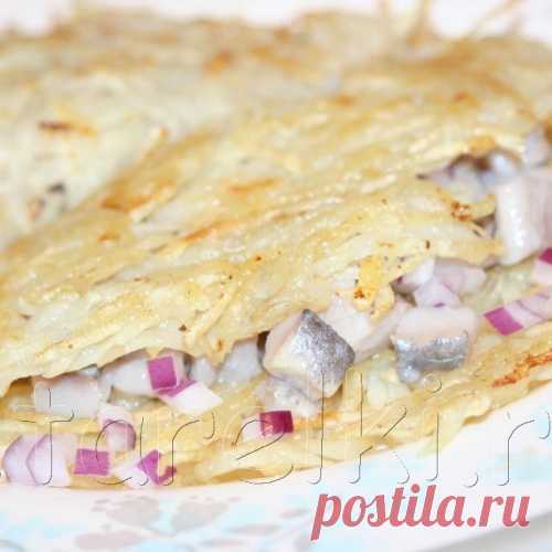 Картофельные лепешки с селедкой