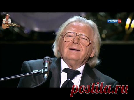Юрий Антонов - Нет тебя прекрасней. FullHD. 2013 - YouTube