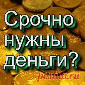 Новости - МирТесен