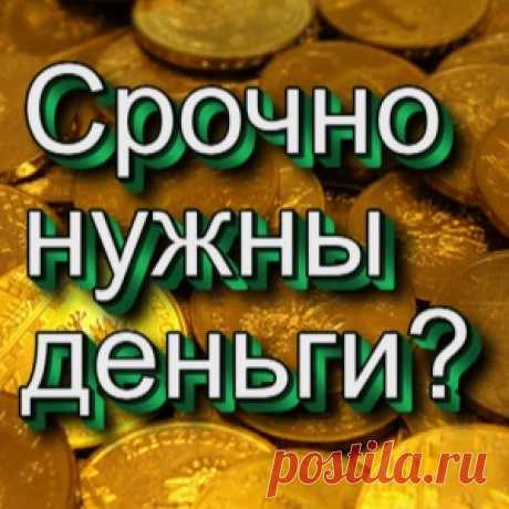 Новости - МирТесен