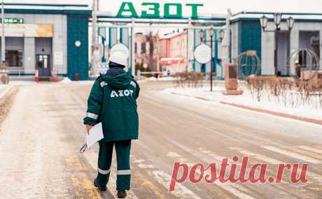 Польша лишила российского бизнесмена Кантора акций в Grupa Azoty. Кантор является основателем одной из крупнейших российских компаний по производству удобрений «Азот», которой принадлежит 20% польской Grupa Azoty. Варшава решила ввести принудительное управление акциями Кантора в Azoty